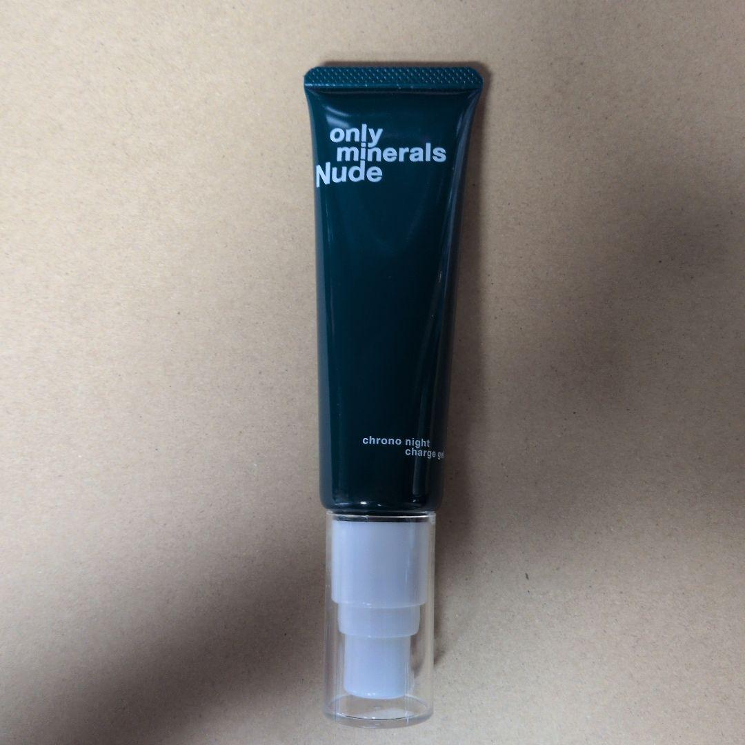 only minerals Nude セット（化粧水・エッセンス・クリーム）