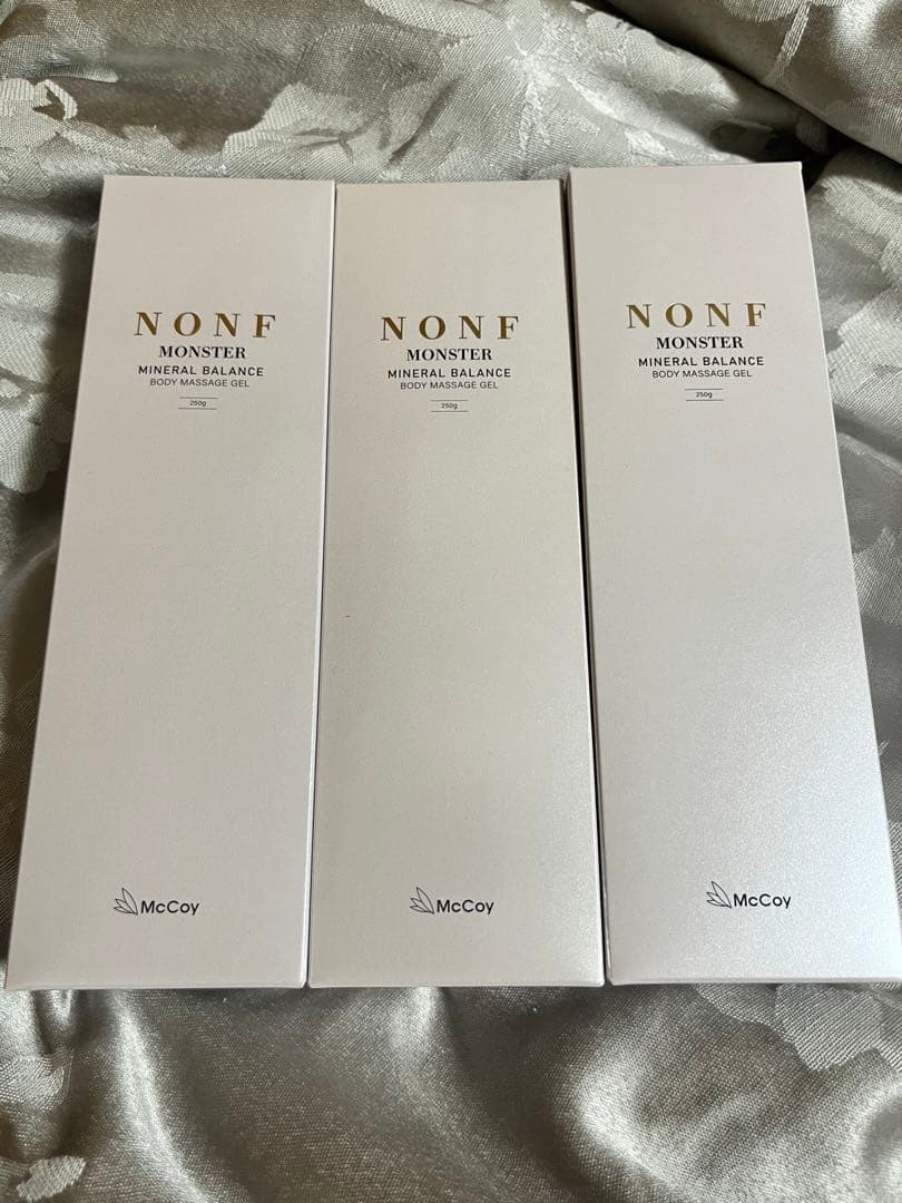 ノンエフモンスター　3個セット