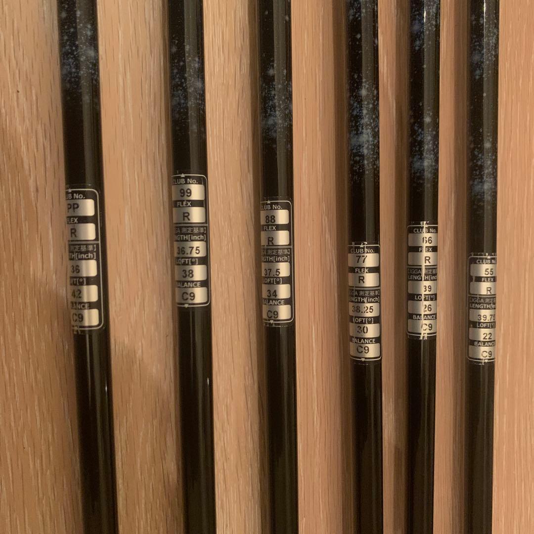 Kasco キャスコUFO 6本セット