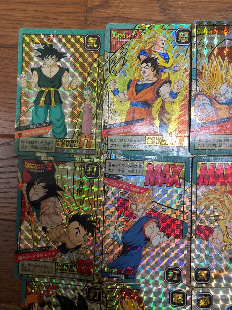 ドラゴンボール　カードダス　15弾 16弾 繋がる神龍 16枚セット