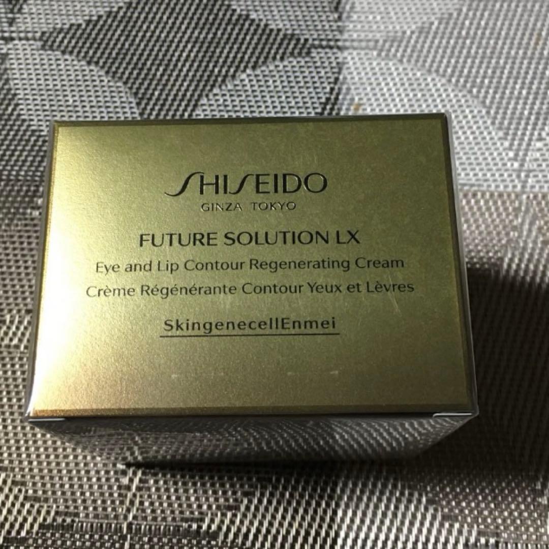 資生堂 フューチャーソリューション アイ アンド リップコントア Rクリームe