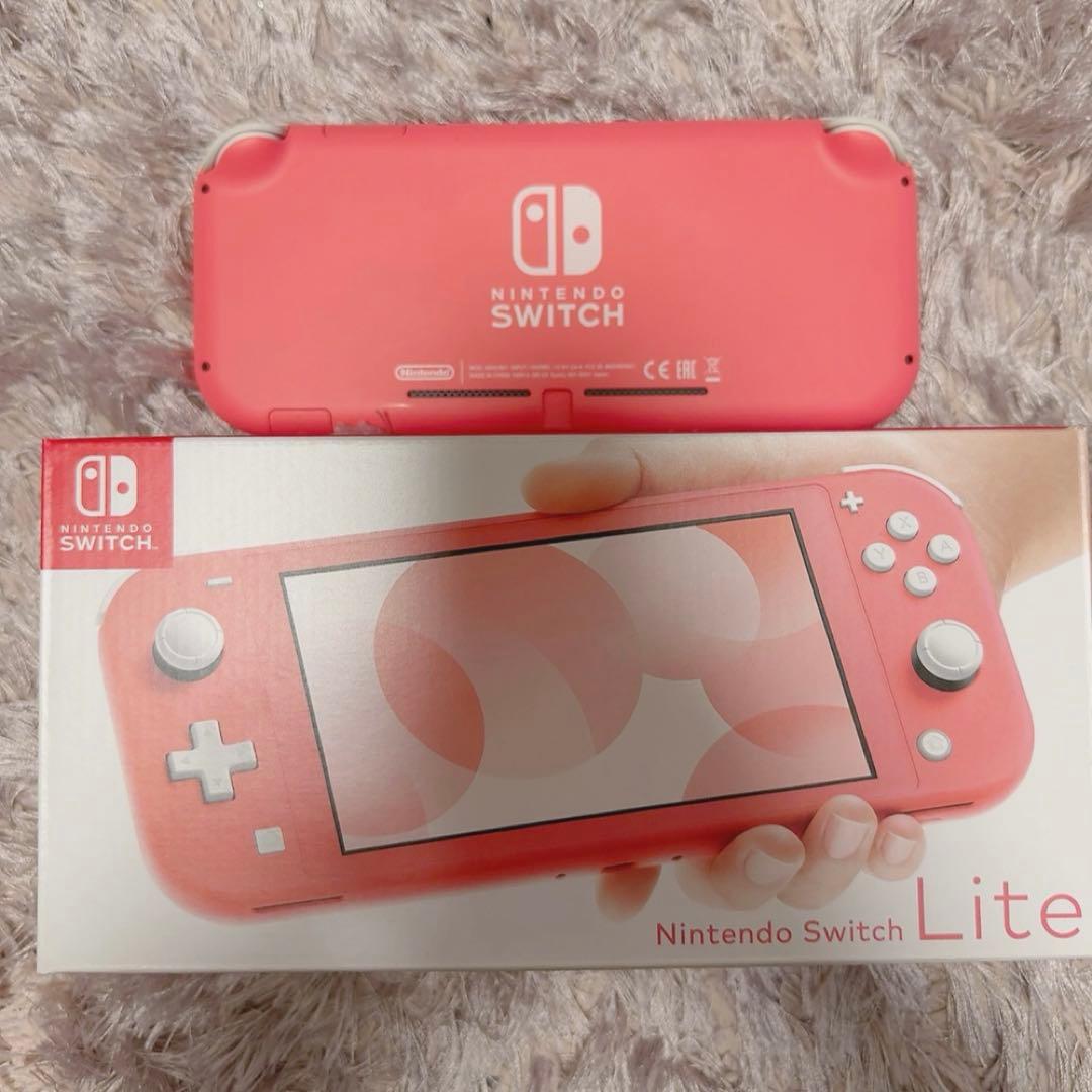 【美品】Nintendo Switch lite 本体 コーラル
