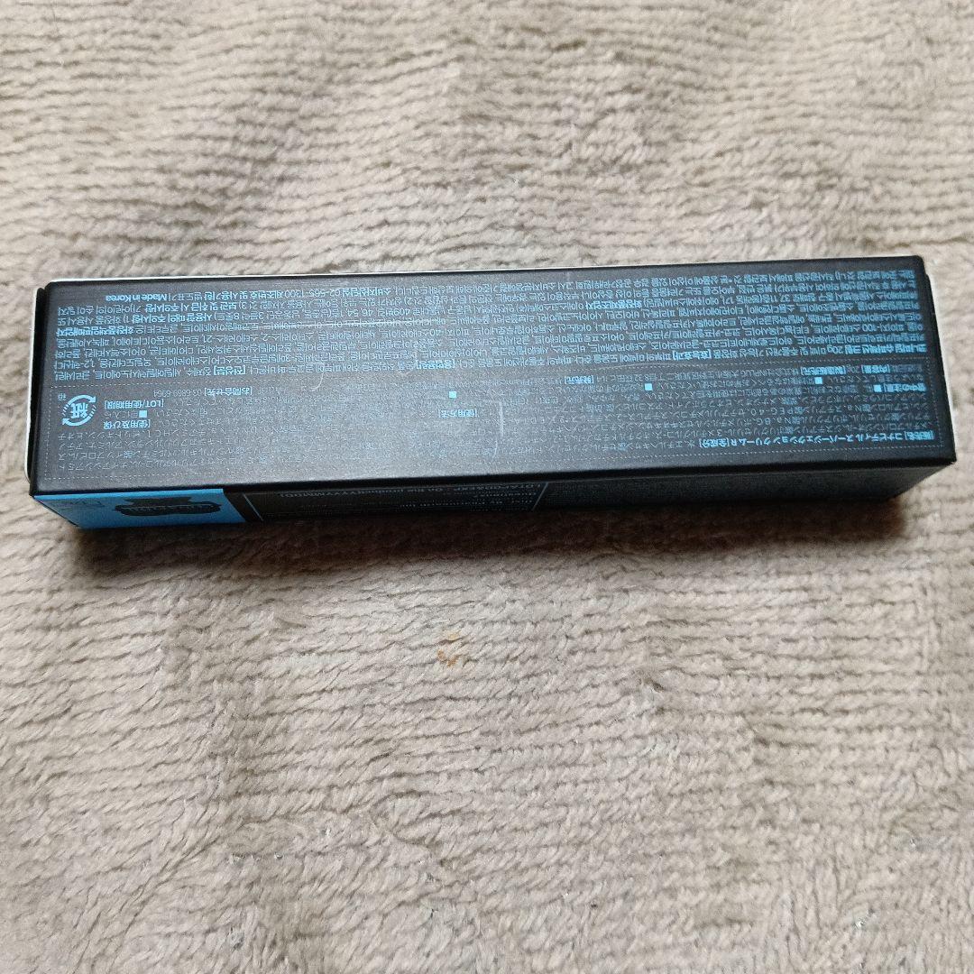 正規品！新品未開封　スーパージェクションクリーム20グラム