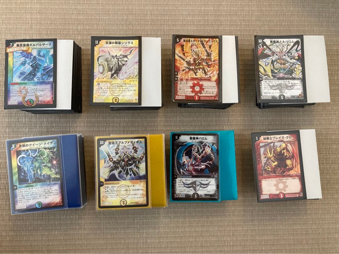 ※値下げしました デュエマクラシック05旧枠統一 デッキ8種セット　引退品②