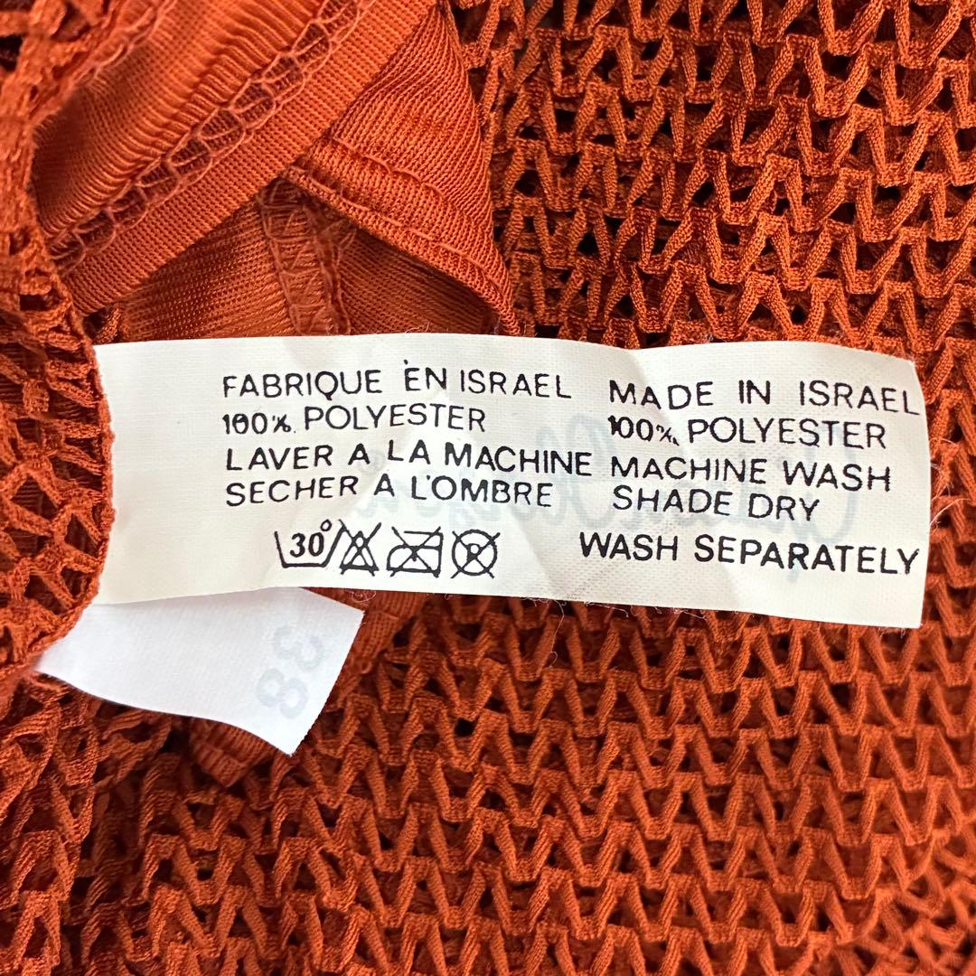 【2点セット】Gideon Oberson カーディガン パレオ ざっくり編み