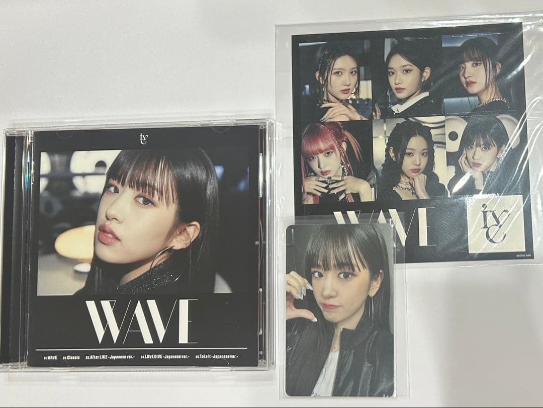IVE WAVE 完全生産限定 CD DIVE盤 ユジン