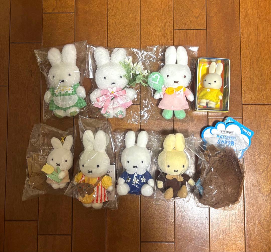 【未使用、紙タグ付き】ミッフィー ぬいぐるみ マスコット おまとめ