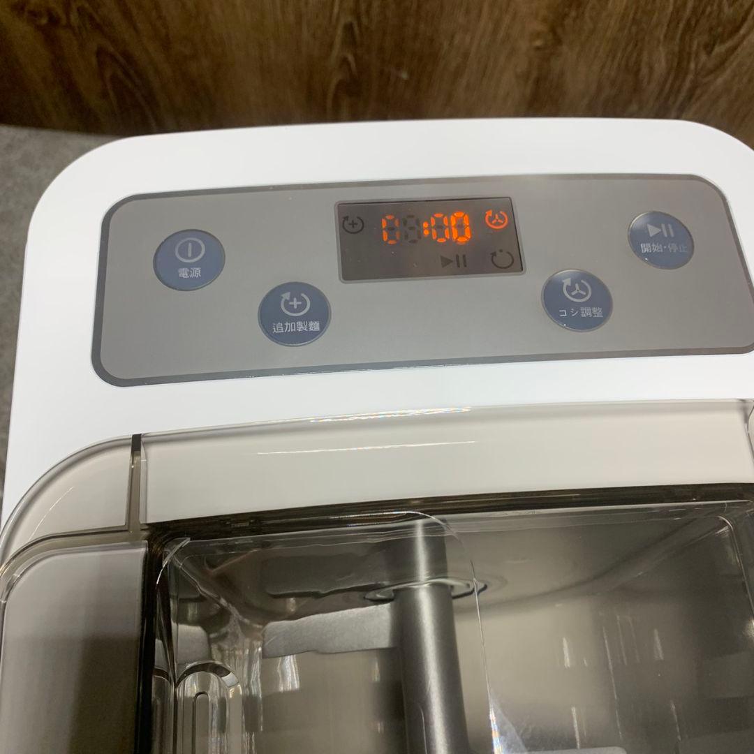 K006 【美品】Philips フィリップス ヌードルメーカー HR2365