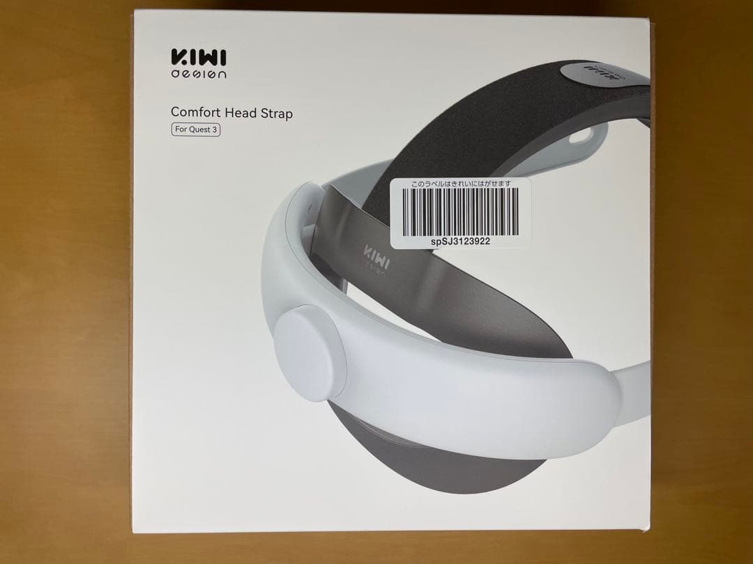  Quest 3 128GB KIWI designヘッドストラップ付き