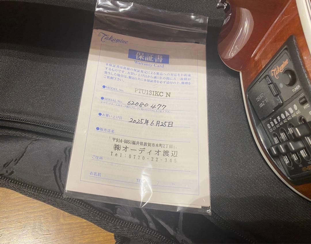 Takamine PTU131KC N ハワイアンコア エレアコ　超美品