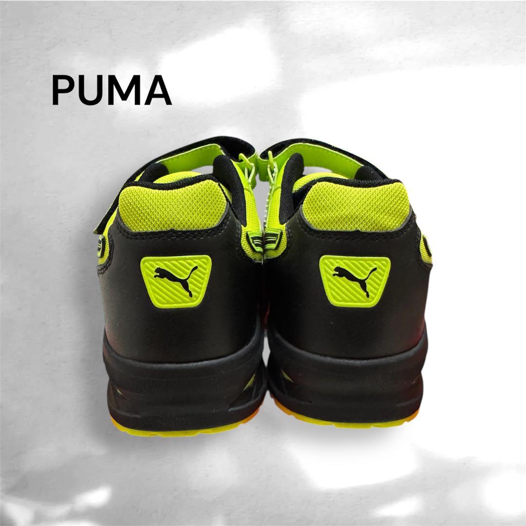PUMA 蛍光イエロー 安全靴 27.0 ワークシューズ
