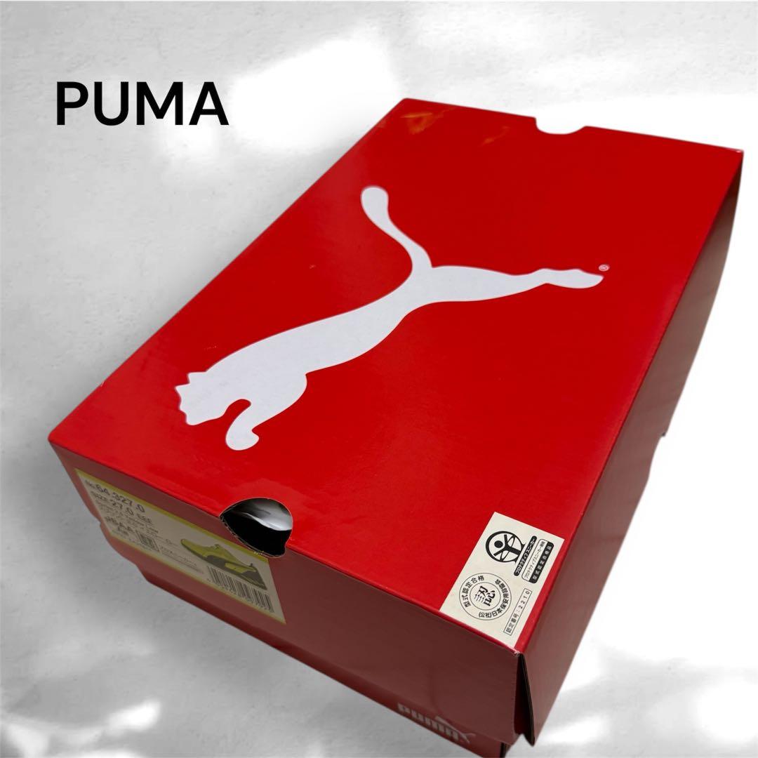 PUMA 蛍光イエロー 安全靴 27.0 ワークシューズ