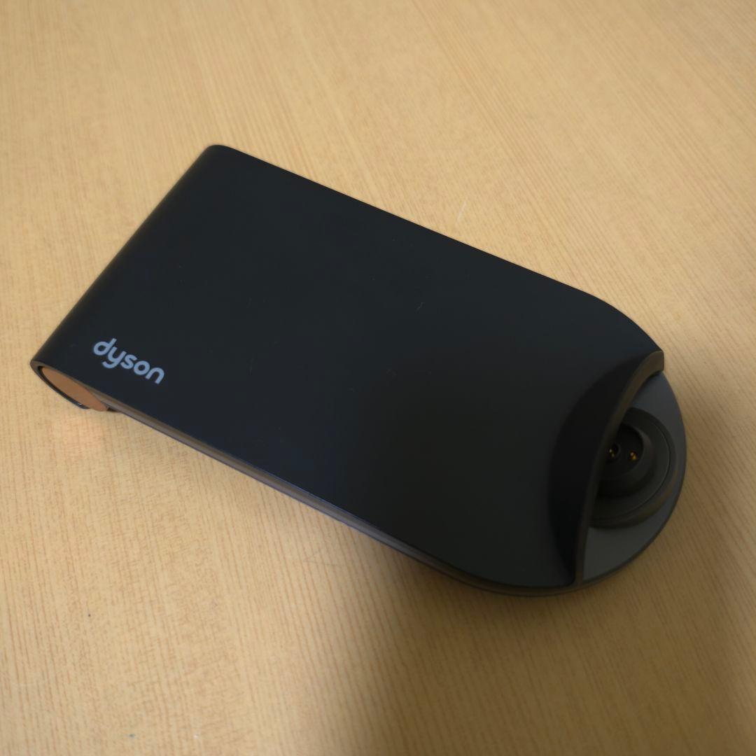 Dyson Corrale コラール (HS07 BCBN) ヘアアイロン