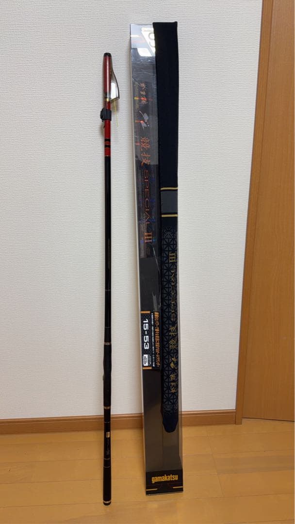 グレ競技スペシャル3 15-53