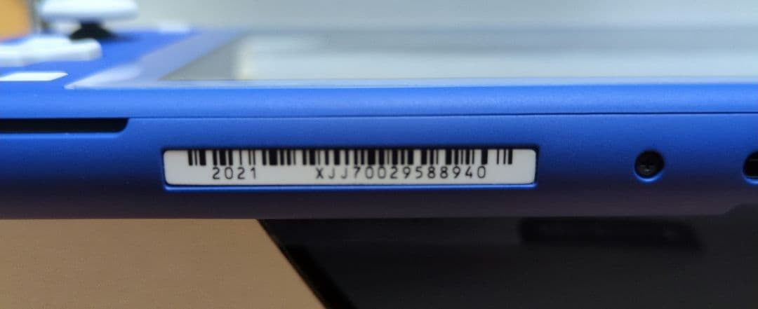 【美品】Nintendo Switch Lite 青 保護フィルム・ケース付き