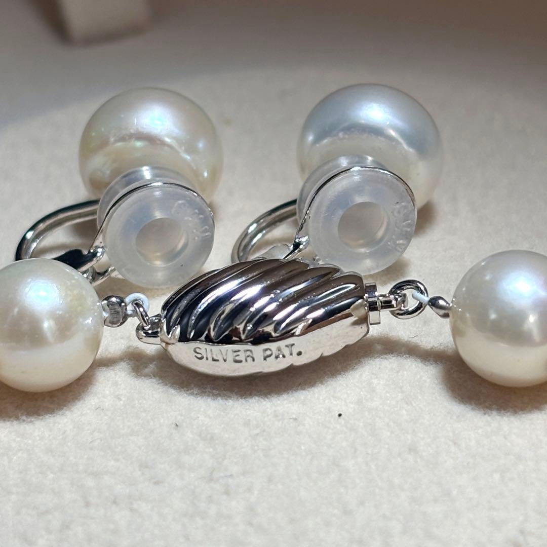 超大珠✨　パール　ネックレス　イヤリング　9.4-10.1 本真珠　SILVER