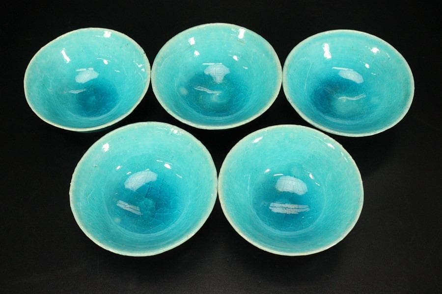 料理器 トルコ青 向付 小碗 義隆作 共箱(LC779)