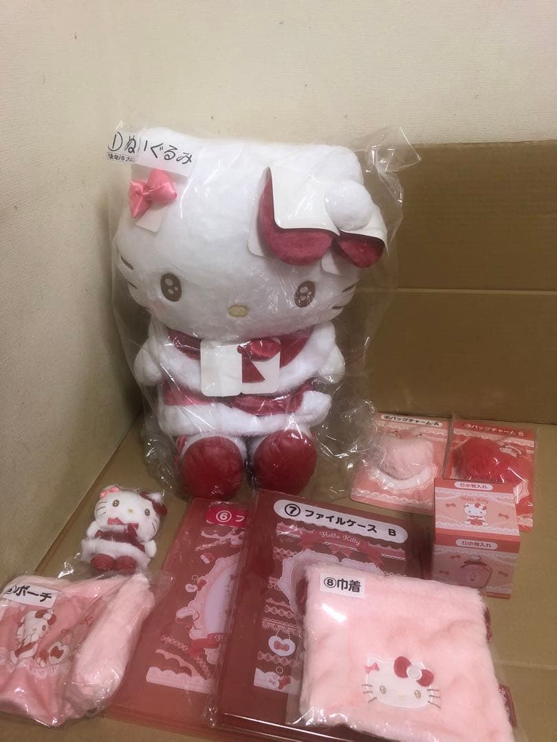 サンリオ当たりくじ