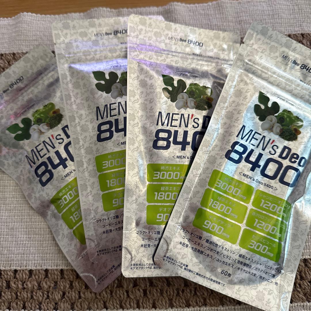 アロマグッズ fine base men's Deo8400