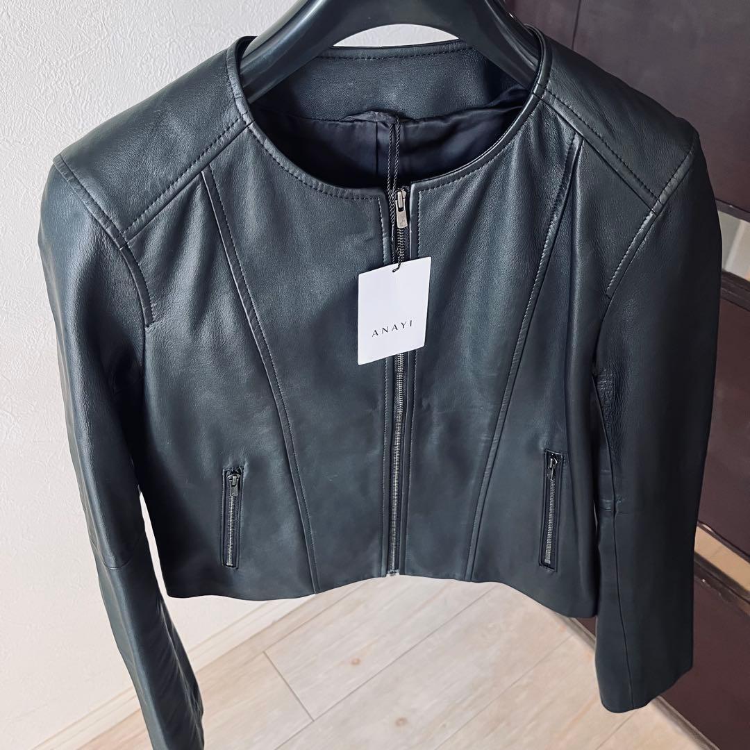 新品☆ ANAYI ラムレザーファスナー　ジャケット/セオリー、23区、ロペ