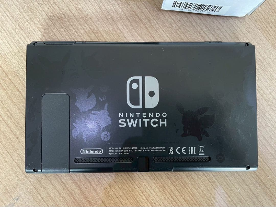 【美品】Nintendo Switch ピカチュウ＆イーブイver