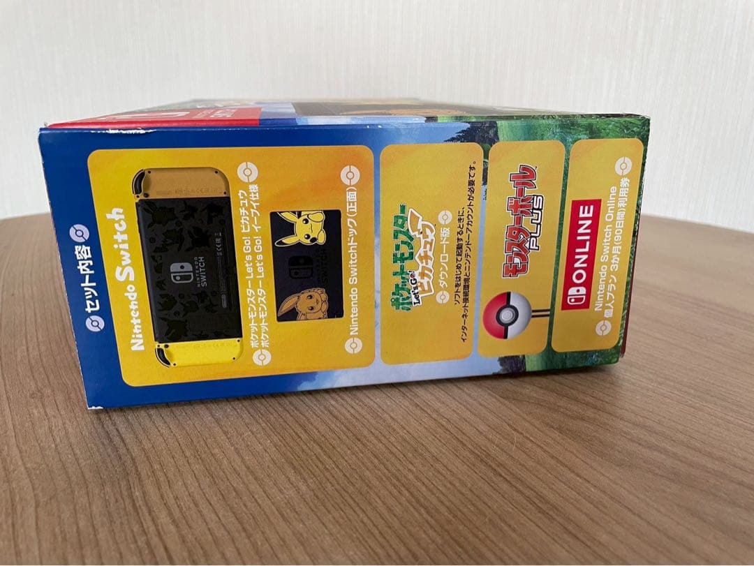 【美品】Nintendo Switch ピカチュウ＆イーブイver