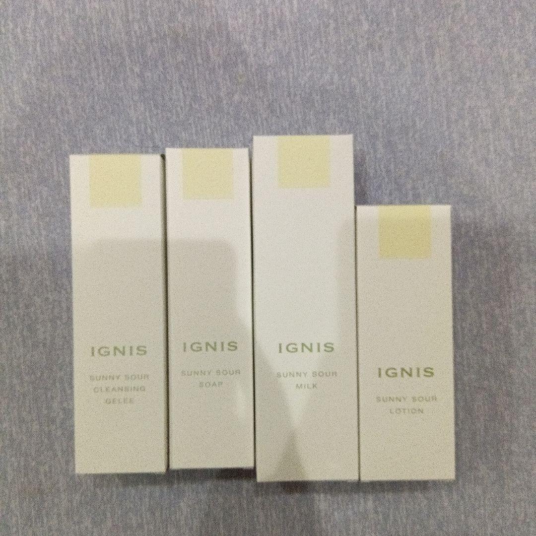 IGNIS SUNNY SOUR セット