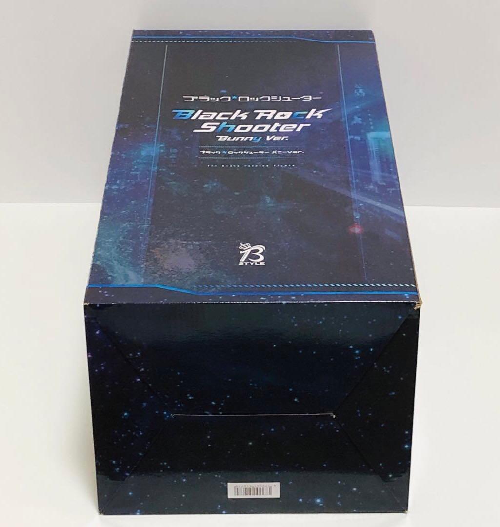 フリーイング B-Style ブラック★ロックシューター バニーVer. 1/4
