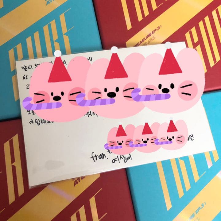 ヨサン　直筆メッセージ