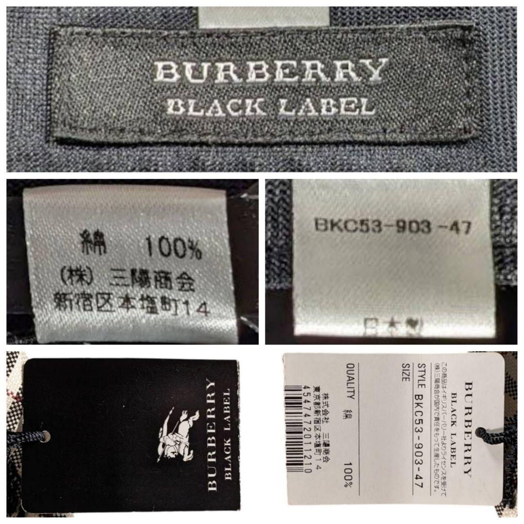 BURBERRY アジャスター 付き ベレー帽 キャスケット ノバチェック F