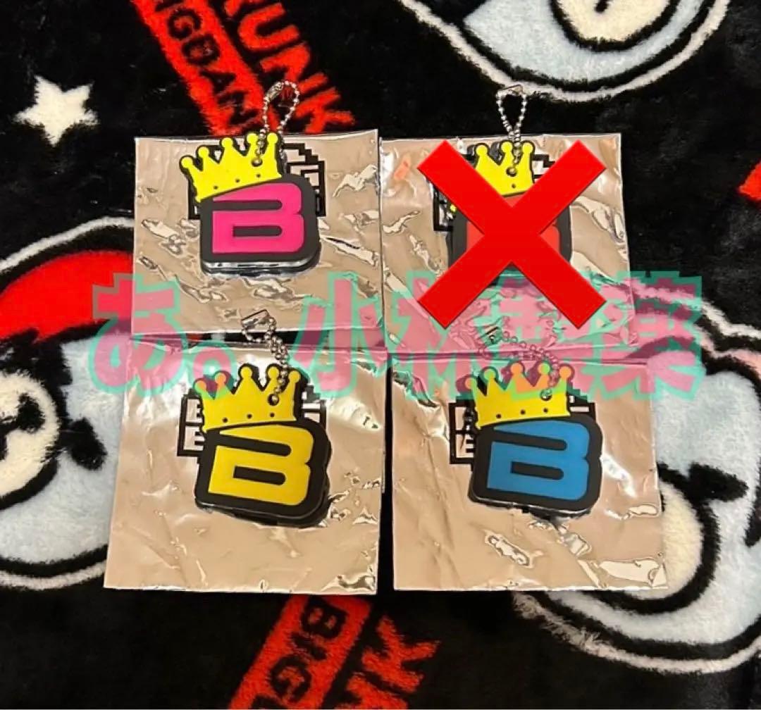 ⚛️BIGBANG 【特典】キーカバー 4個セット