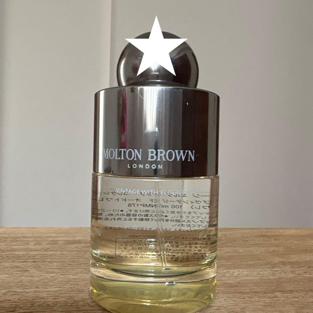 モルトンブラウン　エルダーフラワー　100ml