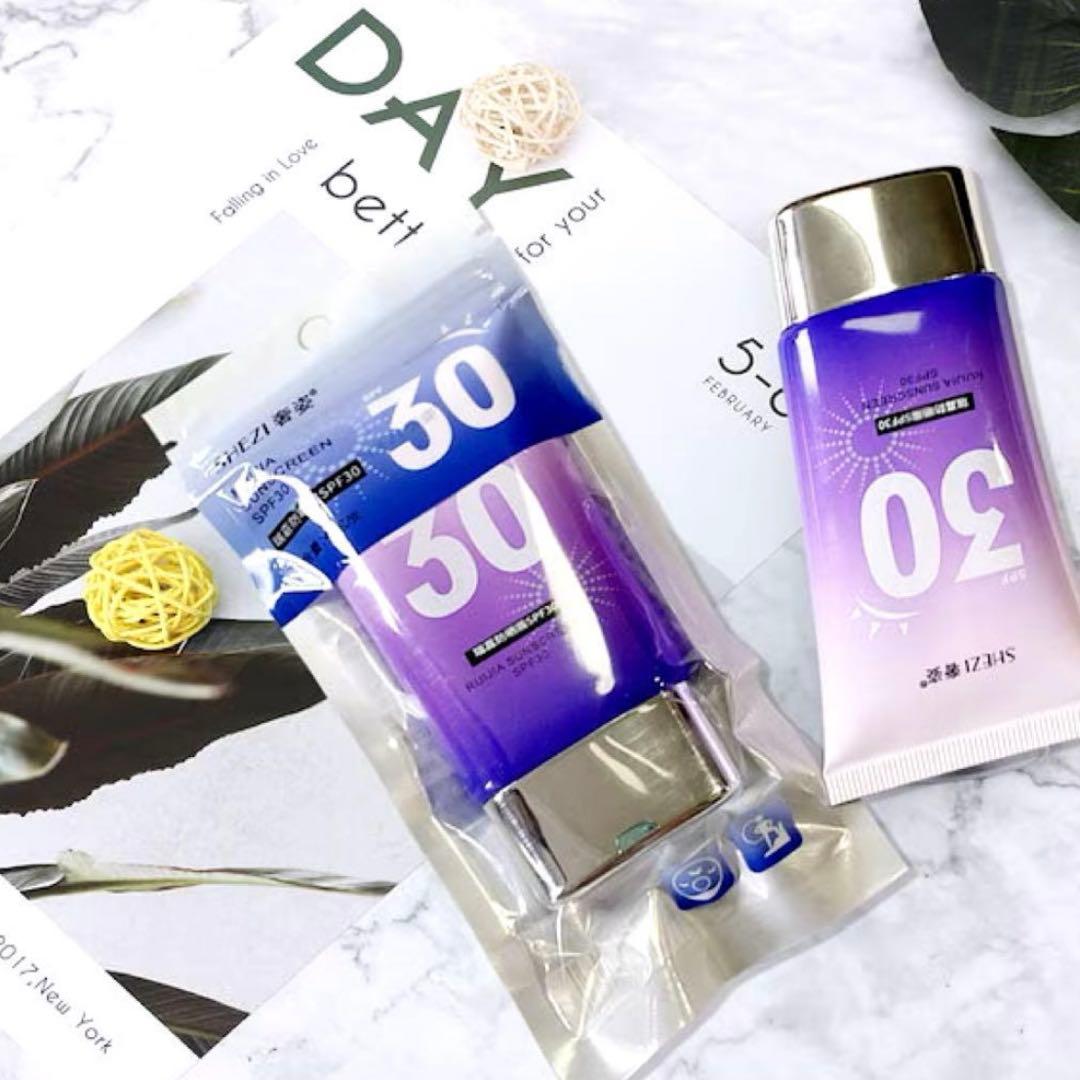 【shezi】奢姿 日焼け止めクリーム 20個セット