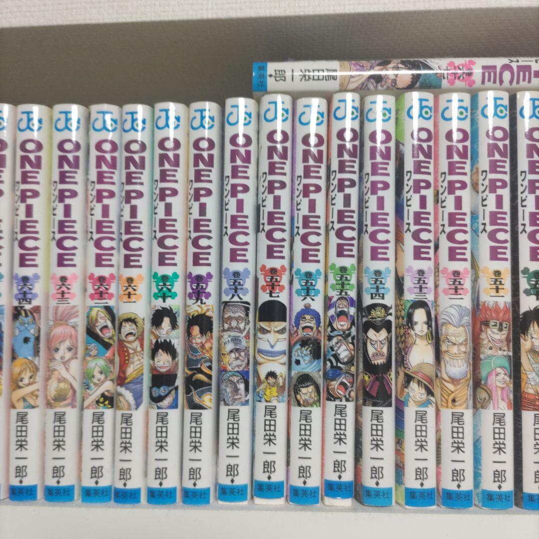 コミックワンピース1巻〜74巻セット