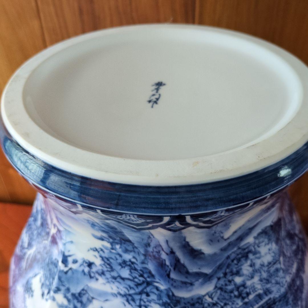 TKです。有田焼 神右衛門　染付山水図 　染付細密絵図花瓶 飾壺 古美術