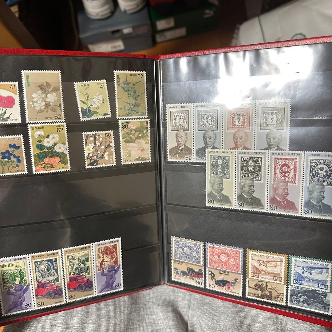 まとめ売り 切手 収集 コレクション