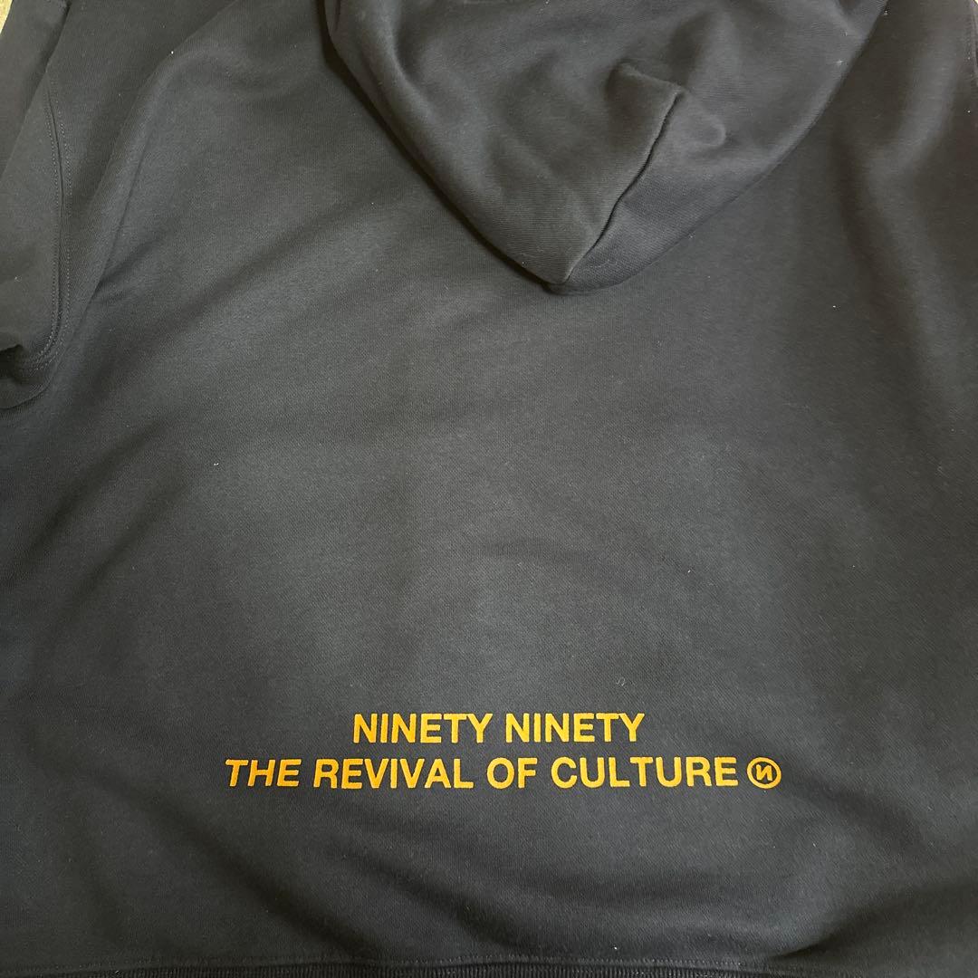 9090ジップパーカー紺