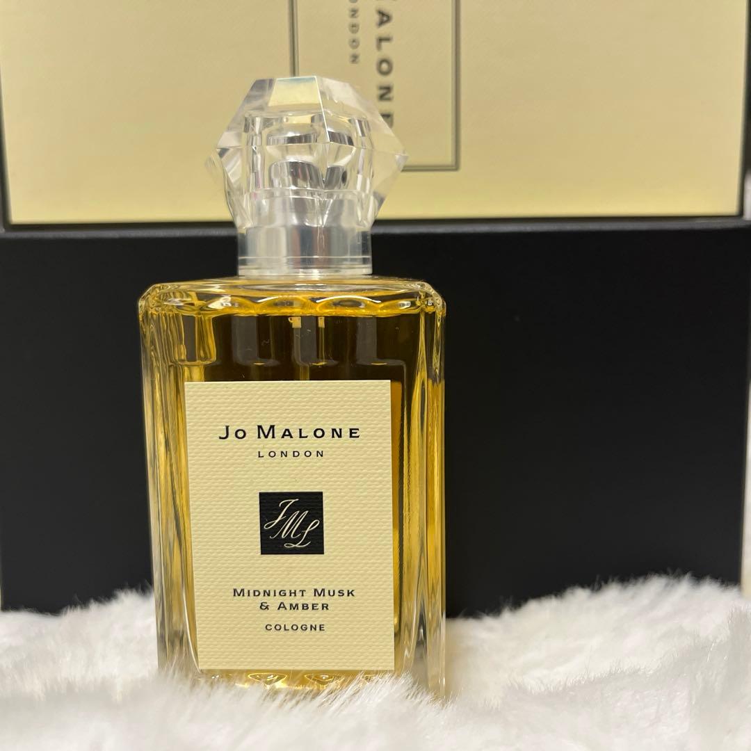 ジョーマローン ミッドナイト ムスク アンバー