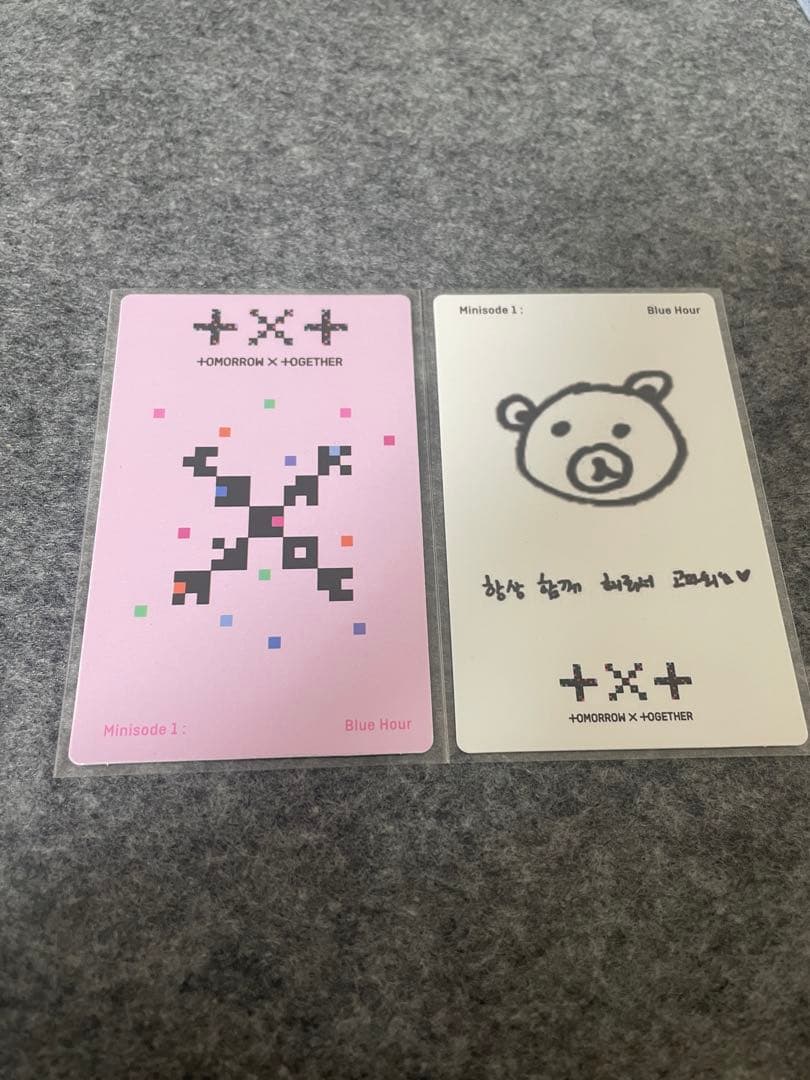 TXT Beomgyu ラキドロ 553 minisode 1