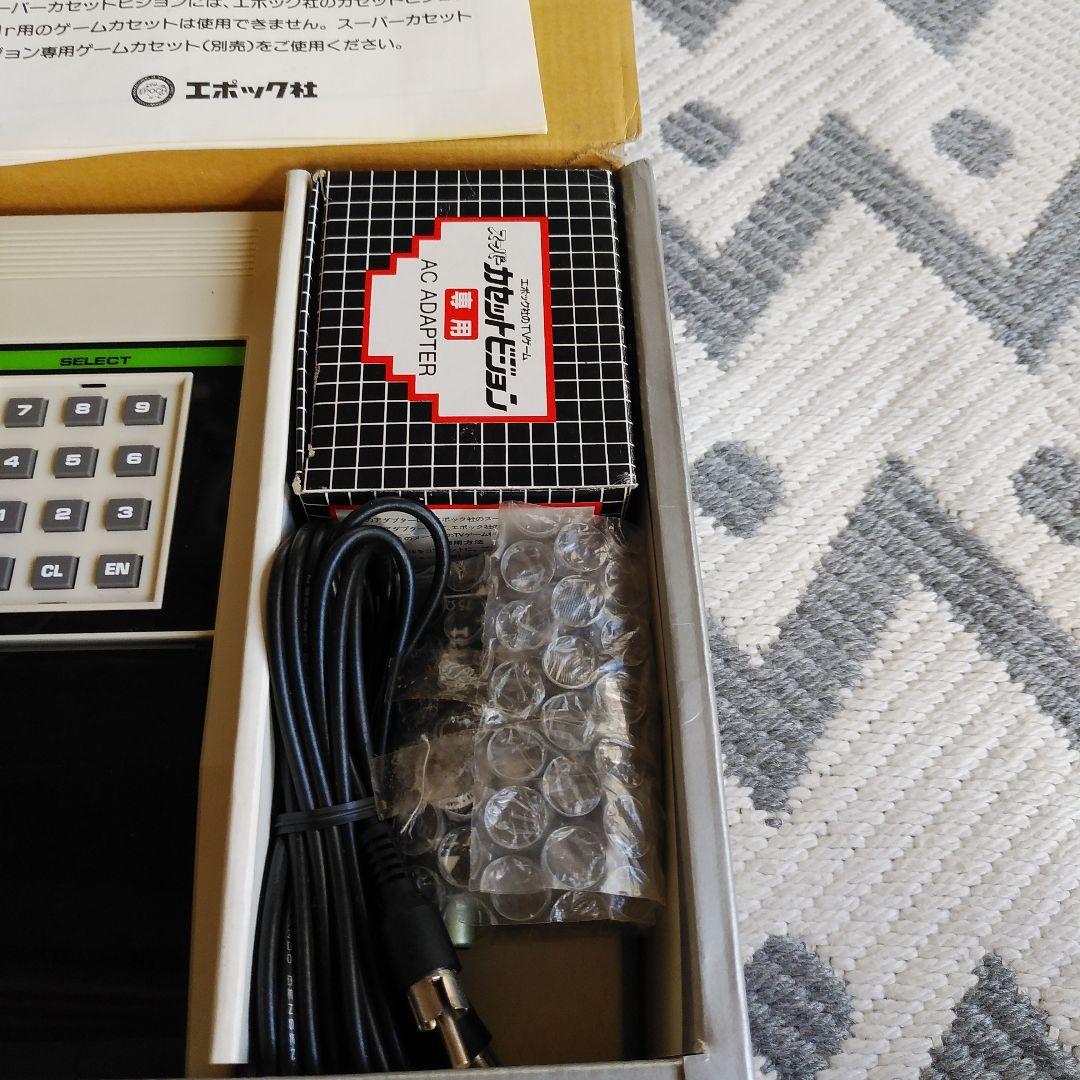 エポック社　スーパーカセットビジョン本体