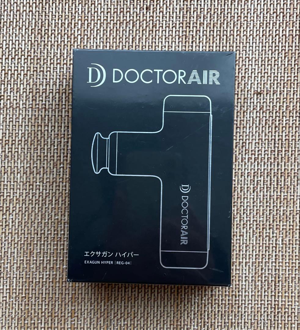 【新品】ドクターエア REG-04 BLUE