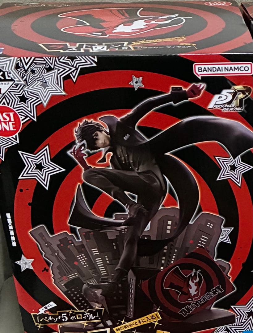 一番くじ ペルソナ５ ラストワン賞