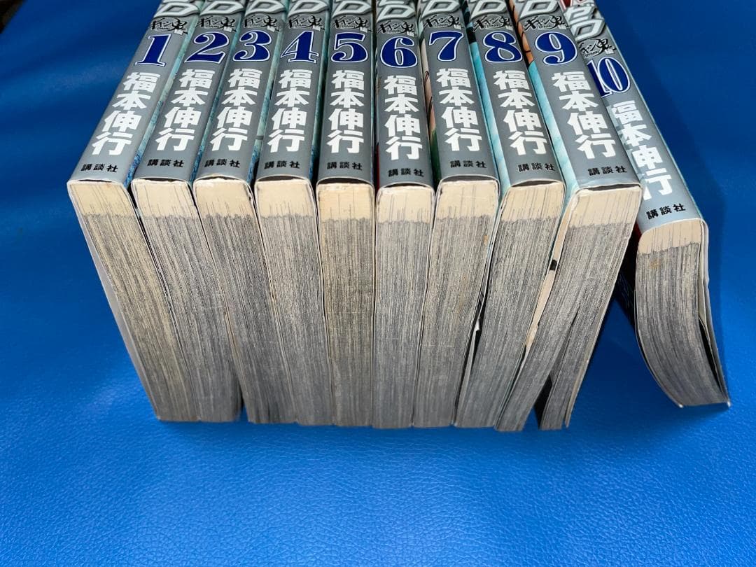 福本伸行セット★中古ほぼ初版★カイジ26冊＋零18冊＋黒沢14冊★計58冊