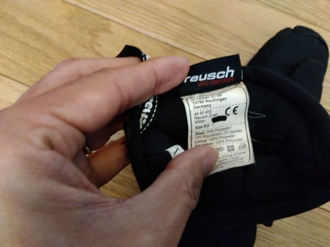 子供用スキーウェア☆columbia、スノーブーツ、ニット帽、スキー手袋セット