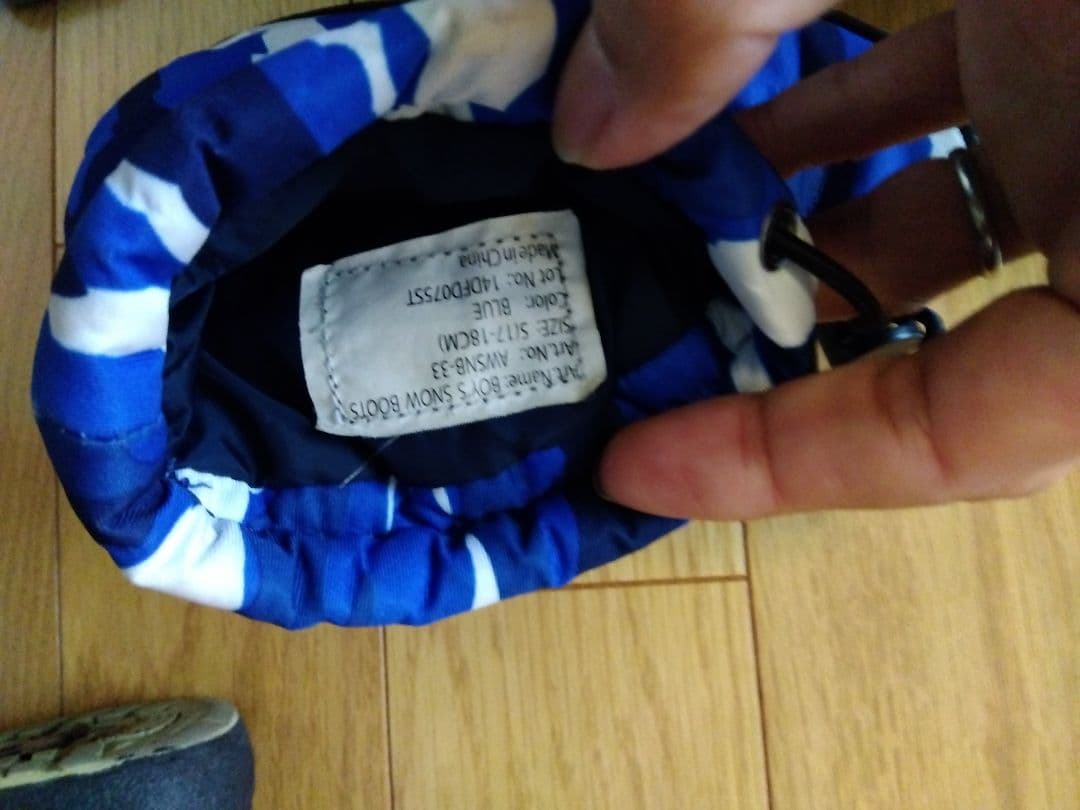 子供用スキーウェア☆columbia、スノーブーツ、ニット帽、スキー手袋セット