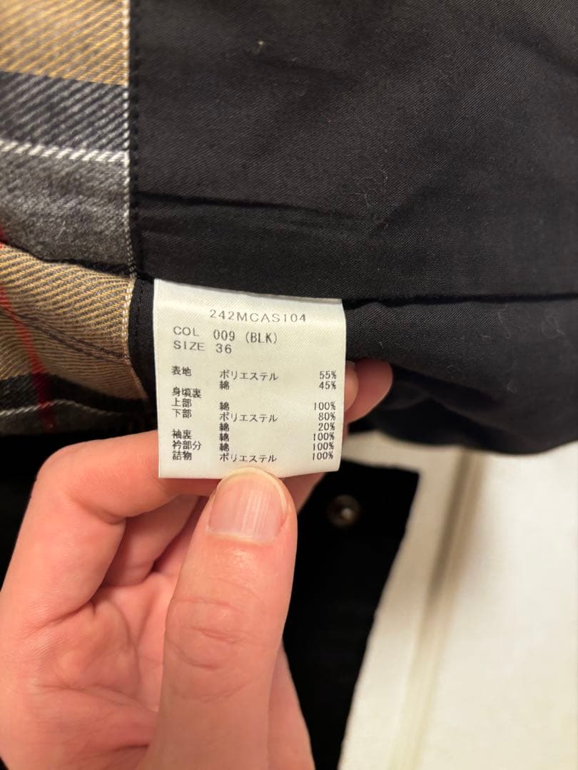 Barbour フリークスストア別注　BORROWDALE INSULATION