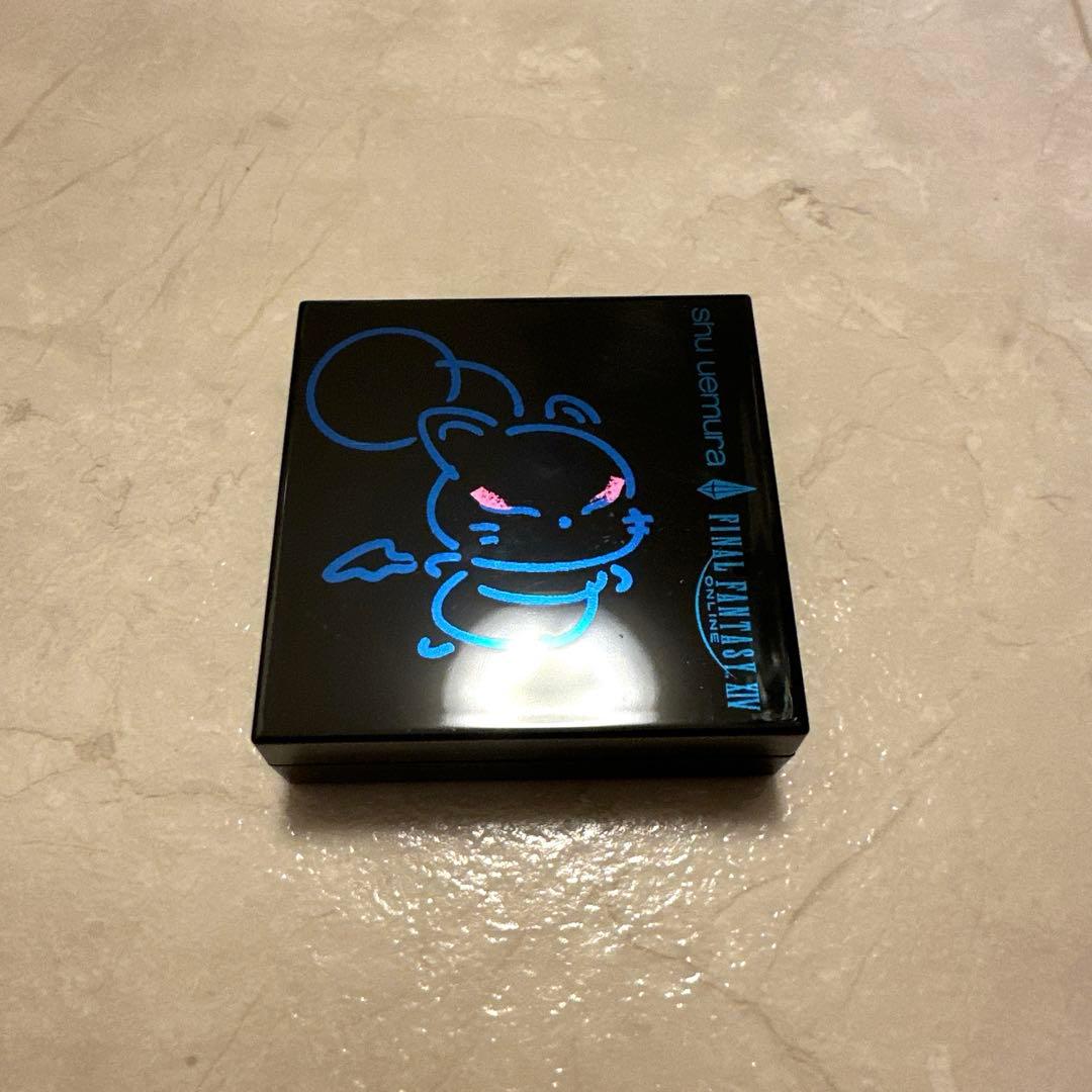 シュウウエムラ クポパープル