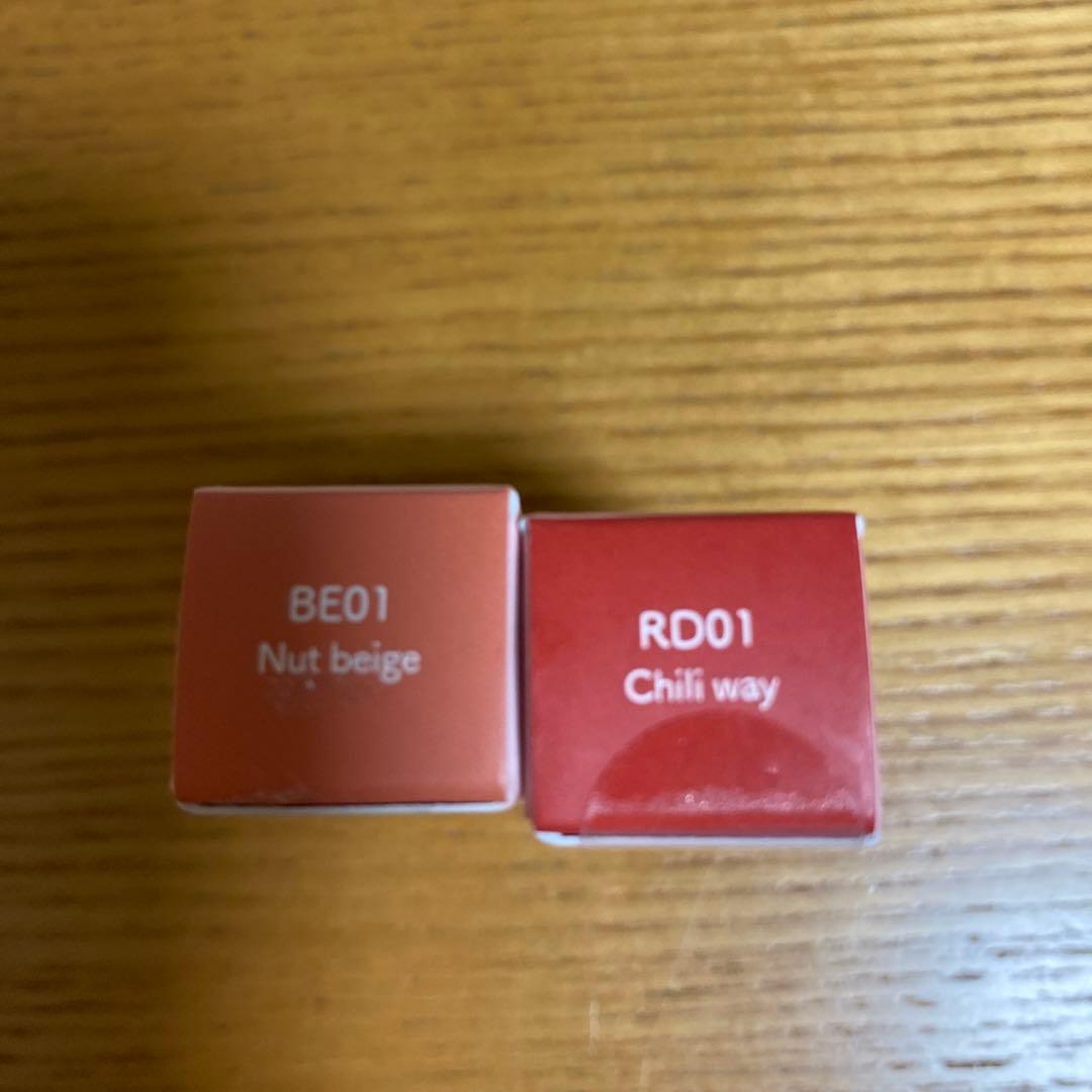 Mellow Eye Palette 12個セット