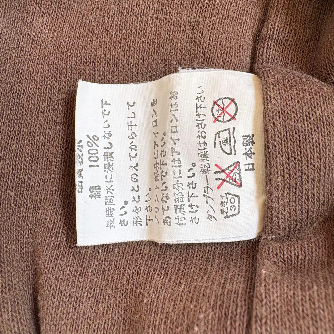 A BATHING APEエイプ4面スウェット4way NIGO期