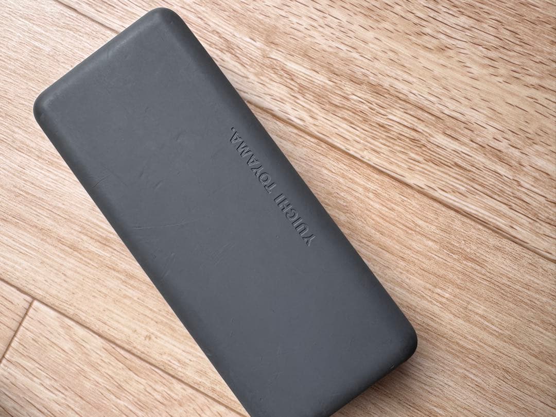 T*n様 美品 YUICHI TOYAMA U-169-02 サングラス